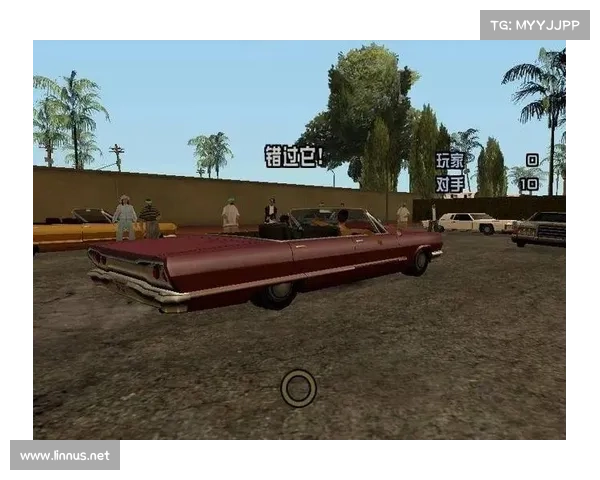 洛圣都的黑道风云：GTA SA帮派攻略大揭秘