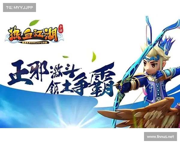 热血江湖手游:刷元宝秘笈,征战江湖不缺钱 热血江湖手游:刷元宝秘笈,征战江湖不缺钱