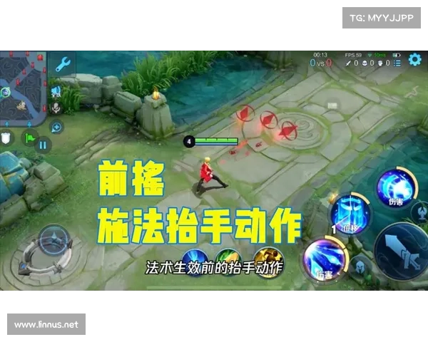 王者荣耀进阶操作揭秘:手残变大神 王者荣耀进阶操作揭秘:手残变大神
