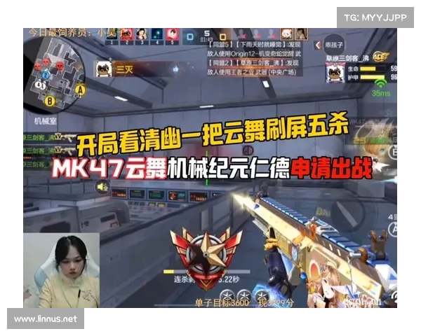 穿越火线:机器纪元武器装备免费获取攻略 穿越火线:机器纪元武器装备免费获取攻略