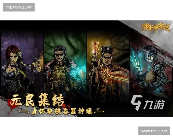 苍穹之下,跑镖江湖行 苍穹之下,跑镖江湖行