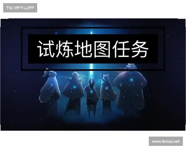 逐梦之旅:热血主线任务攻略全解析 逐梦之旅:热血主线任务攻略全解析