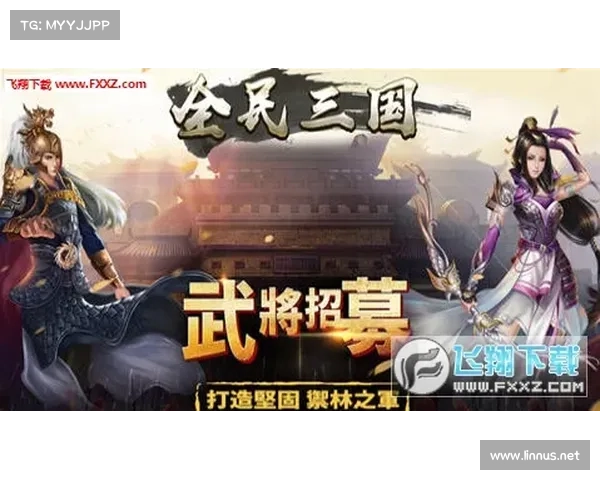 隋唐群雄传:征战九州,逐鹿中原 隋唐群雄传:征战九州,逐鹿中原