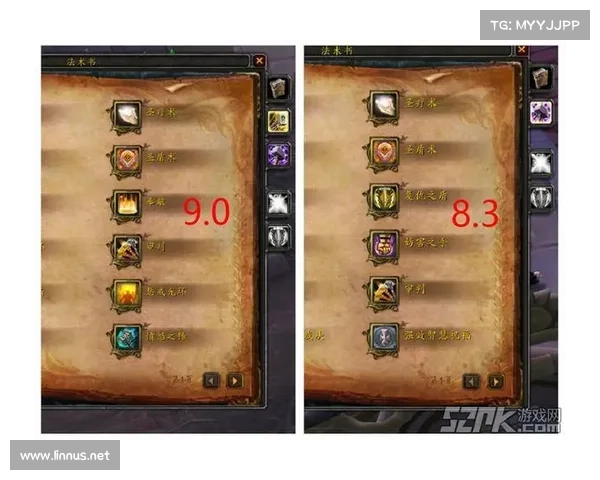 魔兽世界9.0:金币刷法大揭秘 魔兽世界9.0:金币刷法大揭秘