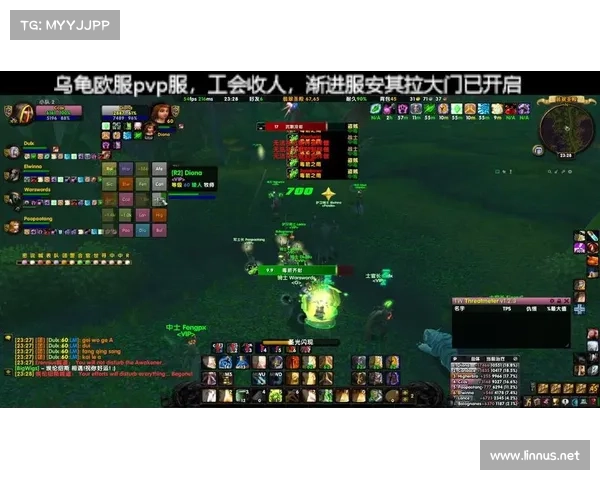 魔兽世界欧服游戏汉化攻略 魔兽世界欧服游戏汉化攻略