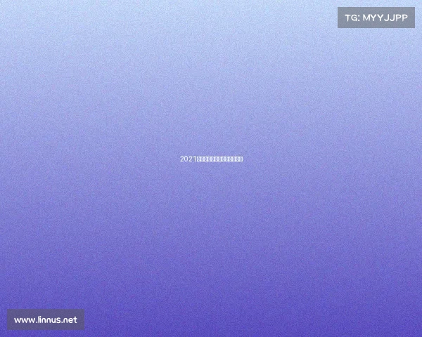 2021南传电子竞技—南传电竞专业